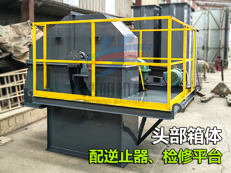 NE30提升机头部箱体